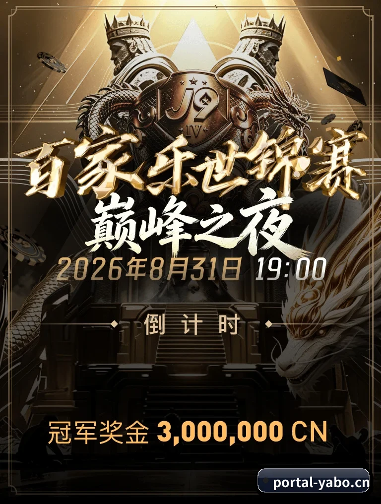 高阶数据引擎上线